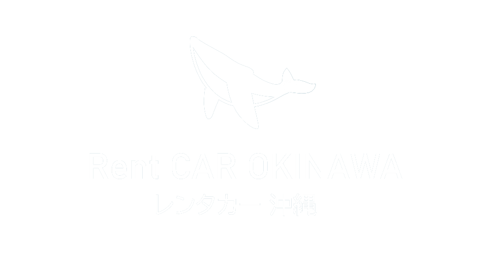 レンタカー沖縄